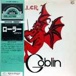 Goblin – Roller (1979, Single Sleeve, Vinyl) - Discogs