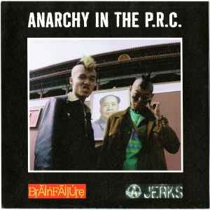 Anarchy Boys - Anarchy In The P.R.C. album cover