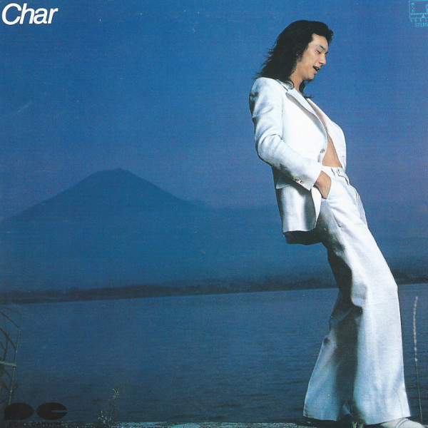 Char – Char (1976