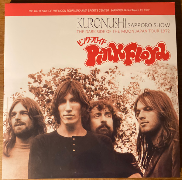 Pink Floyd – Kuronushi Sapporo Show (2024, Vinyl) - Discogs