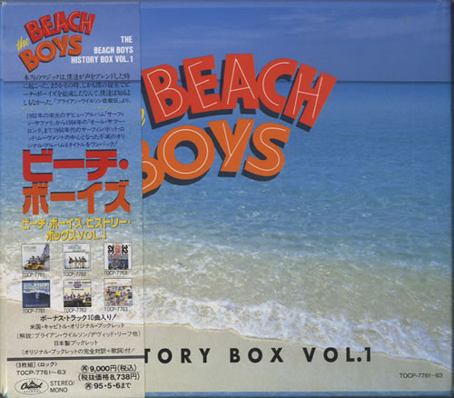 The Beach Boys – History Box Vol. 1 (1993, CD) - Discogs