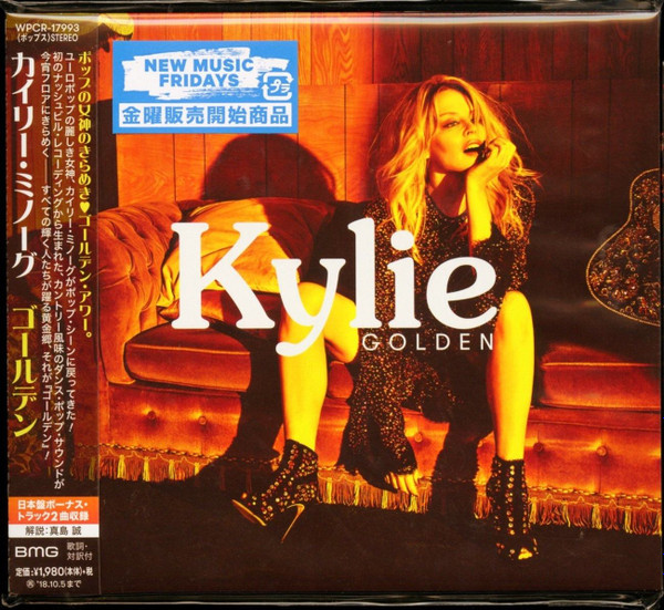 golden - Kylie Minogue