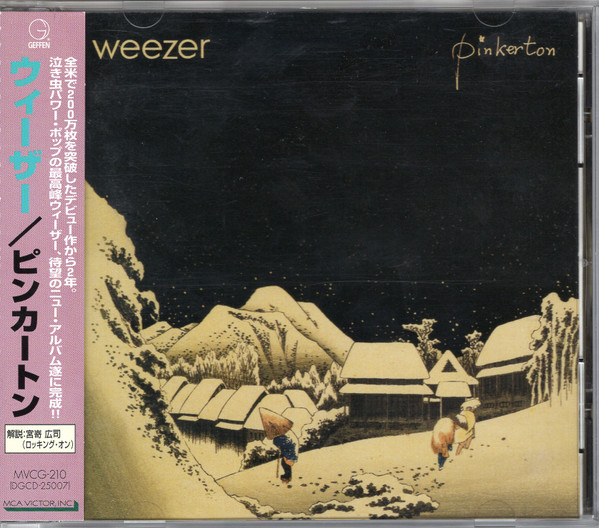 Weezer – Pinkerton (1996, CD) - Discogs