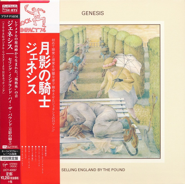 Genesis – Selling England By The Pound (2014, Paper Sleeve