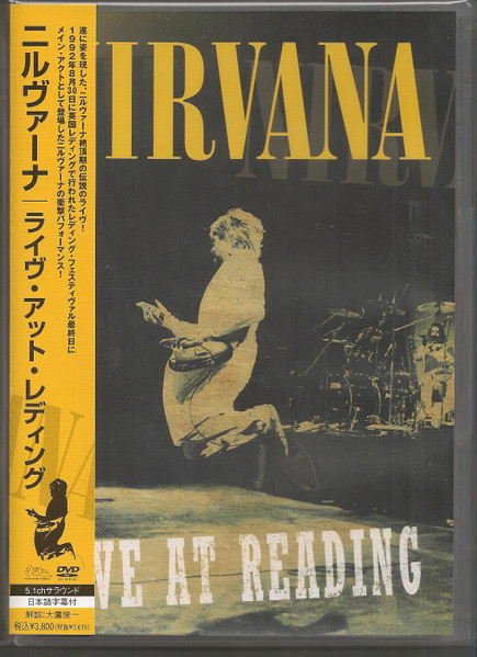 Nirvana – Live At Reading (2010