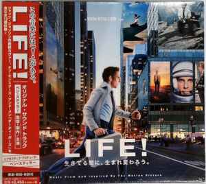 the secret life of walter mitty soundtrack step out