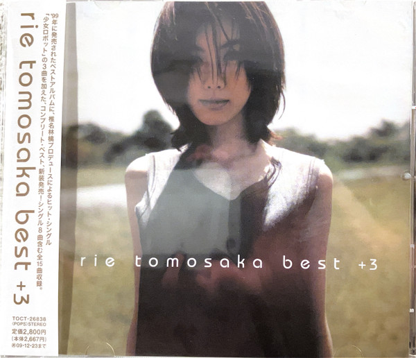 Rie Tomosaka – Best +3 (2009, CD) - Discogs