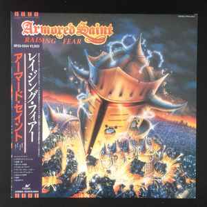 Armored Saint – Raising Fear (1987, Vinyl) - Discogs