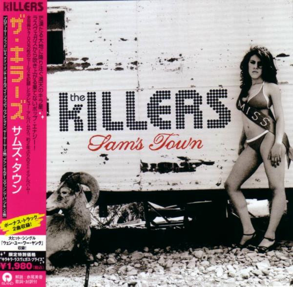 The Killers – Sam's Town (2006, CD) - Discogs