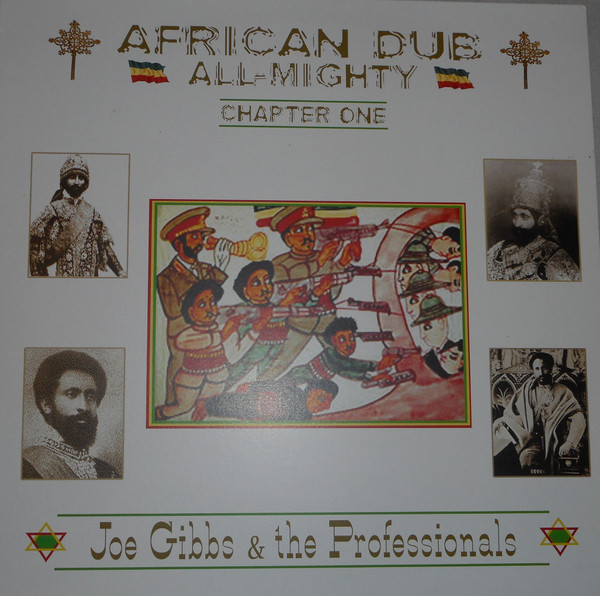 Joe Gibbs & The Professionals – African Dub - All Mighty - Chapter