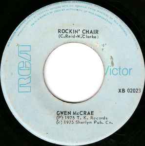 Rockin' Chair (Vinyl, 7