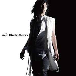 Acid Black Cherry – 愛してない (2007, CD) - Discogs