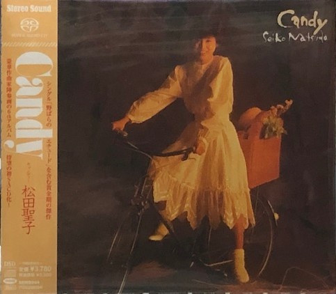 Seiko Matsuda = 松田聖子 - Candy = キャンディ | Releases | Discogs