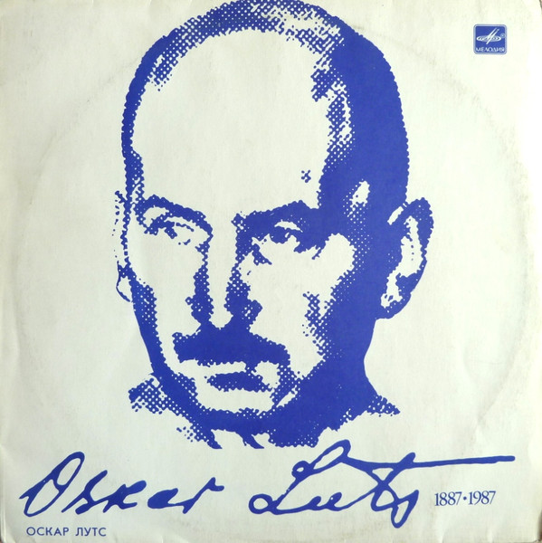 descargar álbum Oskar Luts - 1887 1987
