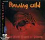 Running Wild – The First Years Of Piracy (1991, Vinyl) - Discogs