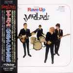 Cover of Having A Rave Up With The Yardbirds, 2000, CD