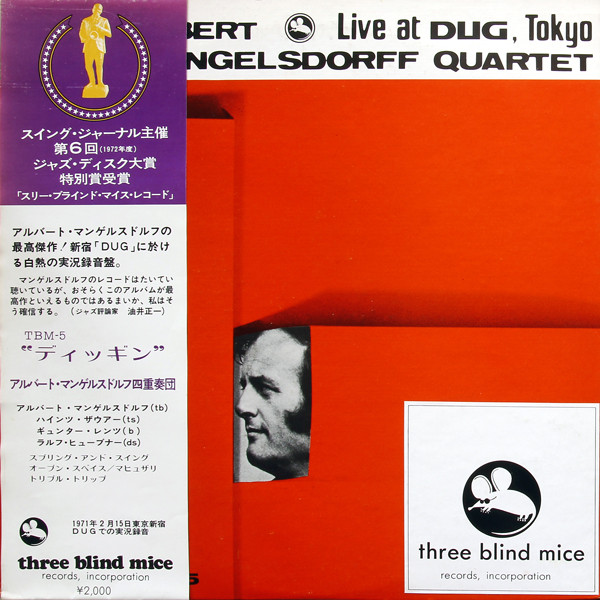 Albert Mangelsdorff Quartet – Diggin' - Live At Dug, Tokyo (1977