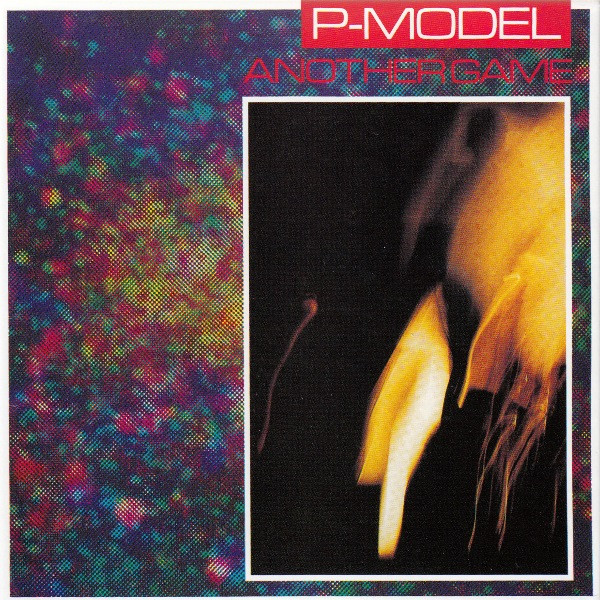 P-Model – Another Game (1984, Vinyl) - Discogs