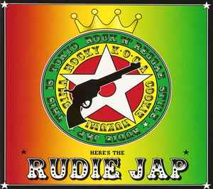 Rudie Jap - Rudie Jap album cover