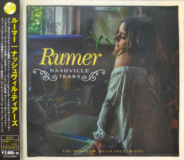 Nashville Tears - Rumer - Brand New LP - Brand New - 海外 即決-