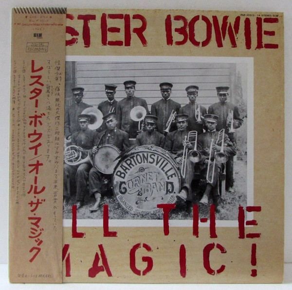 Lester Bowie – All The Magic! (CD) - Discogs