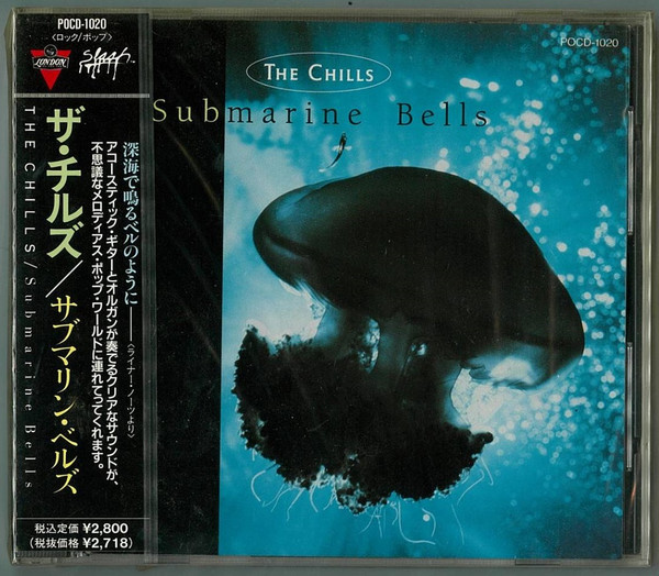 The Chills - Submarine Bells | Releases | Discogs