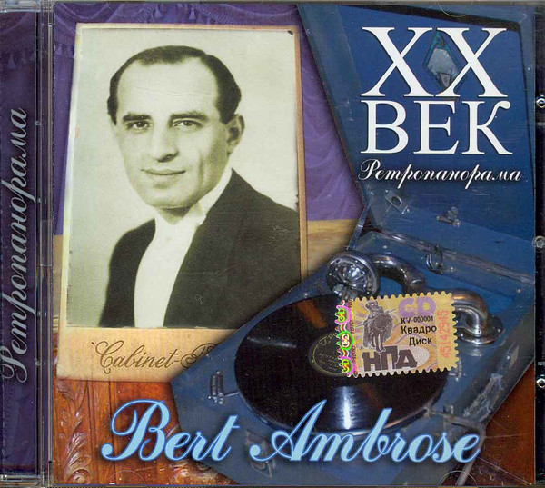 descargar álbum Bert Ambrose - XX Century