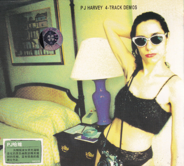 最新入荷 PJ HARVEY『4-TRACK アナログレコード ALBUM』LP DEMO 洋楽 