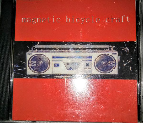 ladda ner album Magnetic Bicycle Craft - Magnetic Bicycle Craft