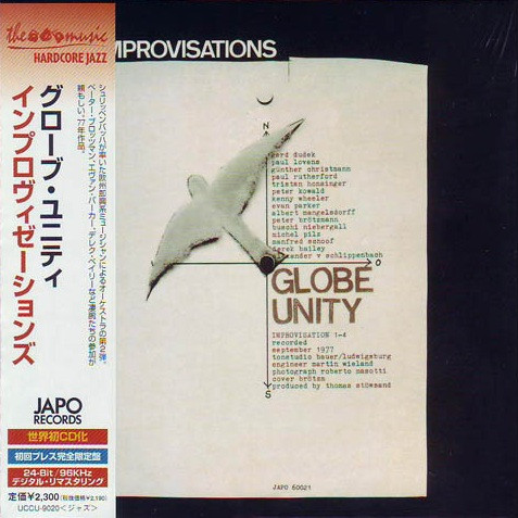 Globe Unity – Improvisations (1978, Vinyl) - Discogs