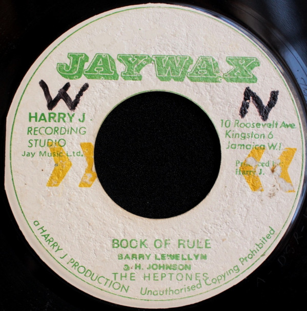télécharger l'album The Heptones - Book Of Rule