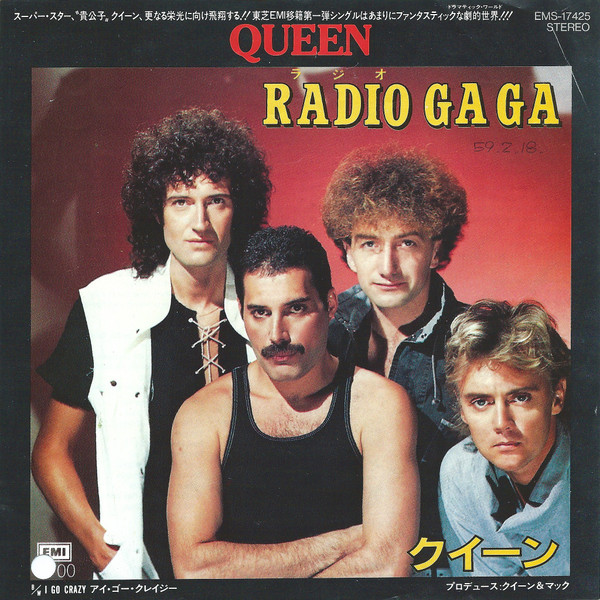 Queen – Radio Ga Ga (1984, Vinyl) - Discogs