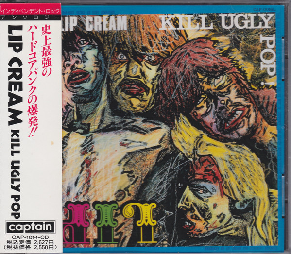 Lip Cream – Kill Ugly Pop (1989, CD) - Discogs