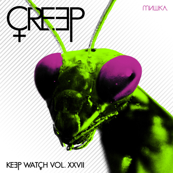 Stream WATCH ME CREEP (FOR SALE) by MACKSTA C | Listen online for free on  SoundCloud