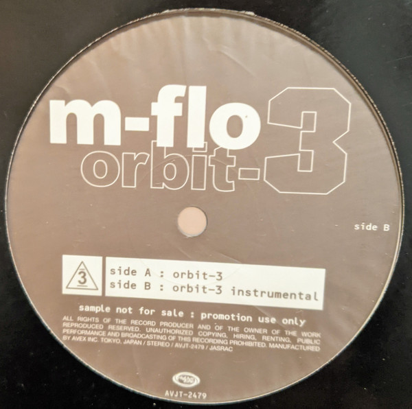 m-flo – Orbit-3 (Vinyl) - Discogs