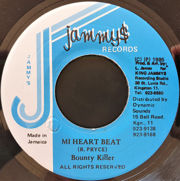 Bounty Killer – Mi Heart Beat (1995, Vinyl) - Discogs