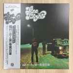 稲村一志と第一巻第百章 – Free Flight (1977, Vinyl) - Discogs