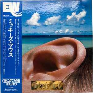 Mikio Masuda – Mickey's Mouth (1976, Vinyl) - Discogs