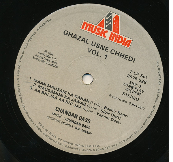 télécharger l'album Chandan Dass - Ghazal Usne Chhedi