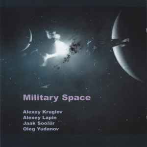Алексей Круглов - Military Space