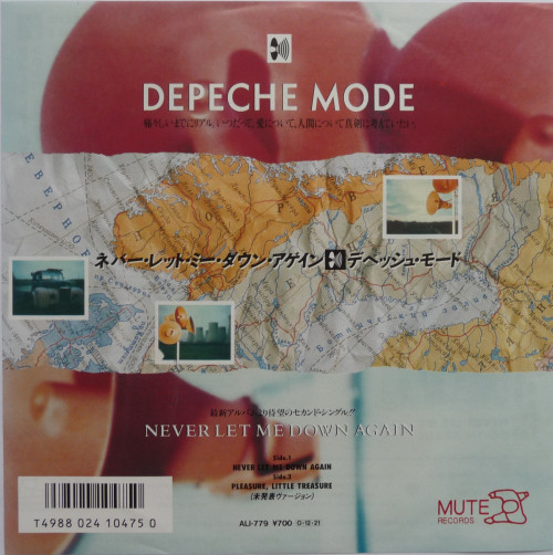 Depeche Mode = デペッシュ・モード – Never Let Me Down Again