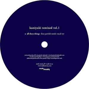 Kuniyuki Takahashi - Remixed Vol.1 album cover