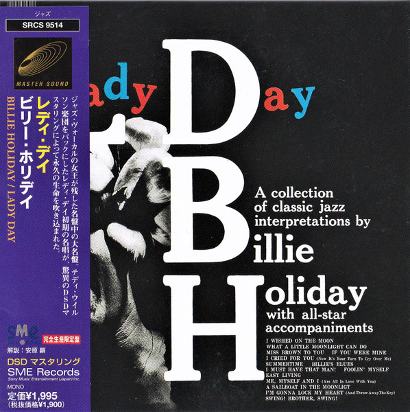 Billie Holiday - Lady Day | Releases | Discogs