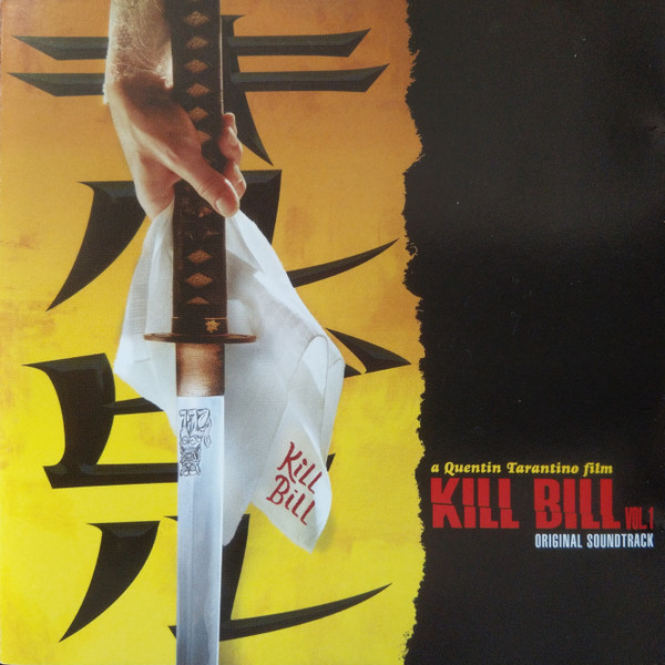 Kill Bill Vol. 1 - Original Soundtrack (2003, DATA Pressing, CD 