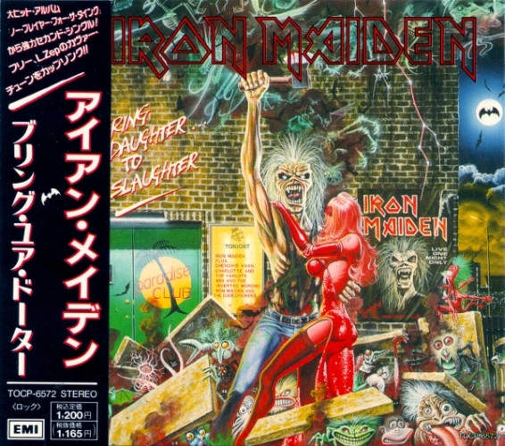 Iron Maiden – Bring Your Daughter... To The Slaughter (1991, CD