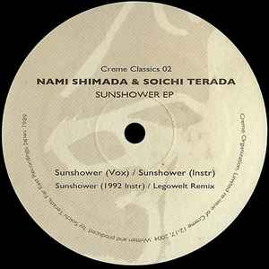 Nami Shimada - Sunshower EP album cover