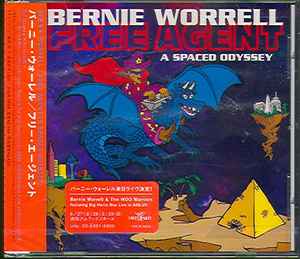 Bernie Worrell - Free Agent - A Spaced Odyssey album cover