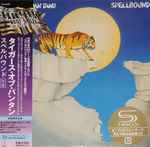 Cover of Spellbound, 2010-05-26, CD