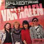 Cover of ヴァン・ヘイレン* ‎– ドリームス(Edit) = Dreams, 1986-06-25, Vinyl