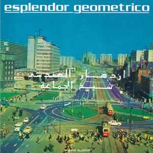 Esplendor Geométrico - Sheikh Aljama album cover